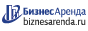 Коммерческая недвижимость в Пыть-Яхе